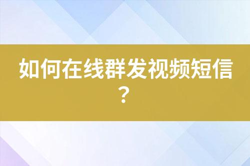 ${自定義變量_標題}