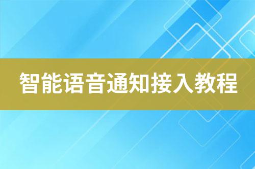 ${自定義變量_標(biāo)題}